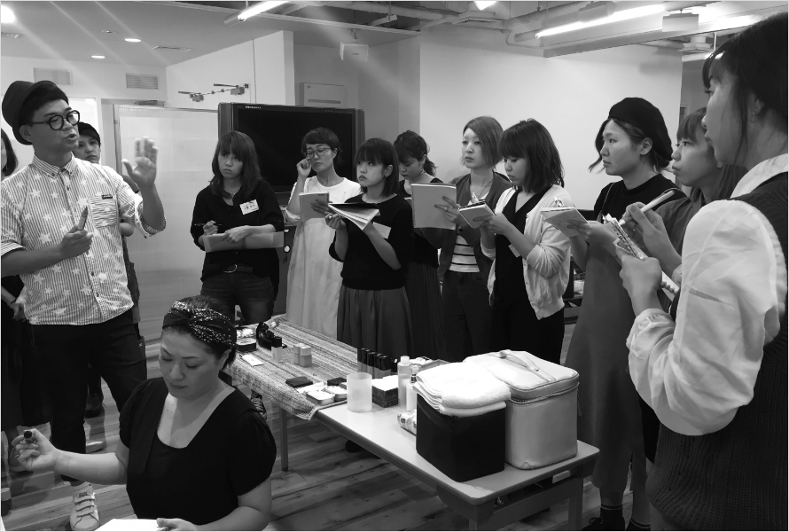 美容師向けメイク講習